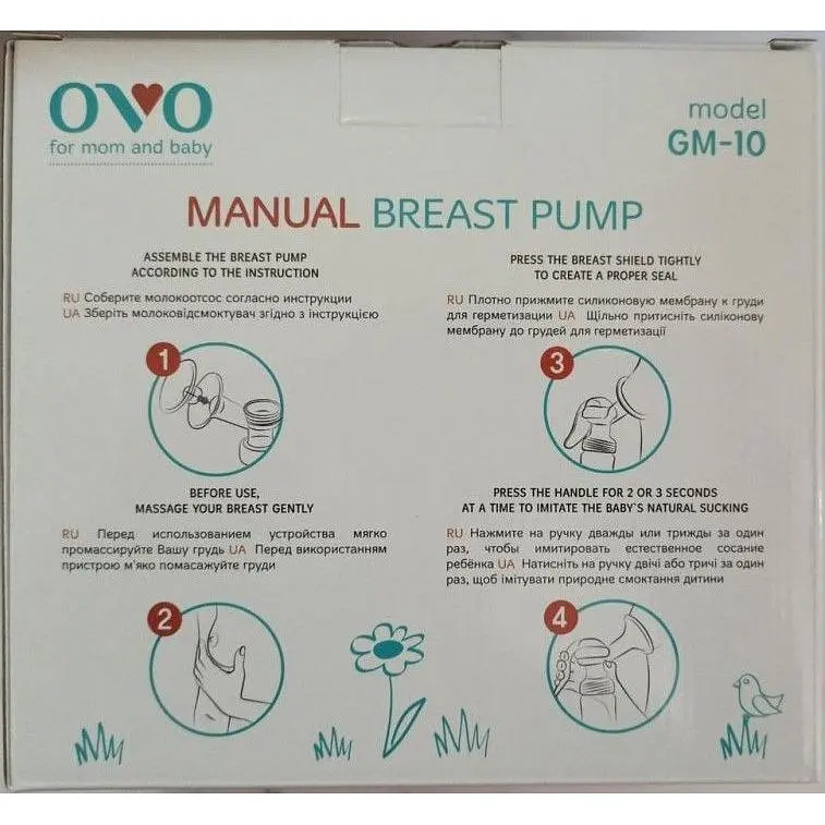 Молоковідсмоктувач Ovo GM-10 механічний - фото 2