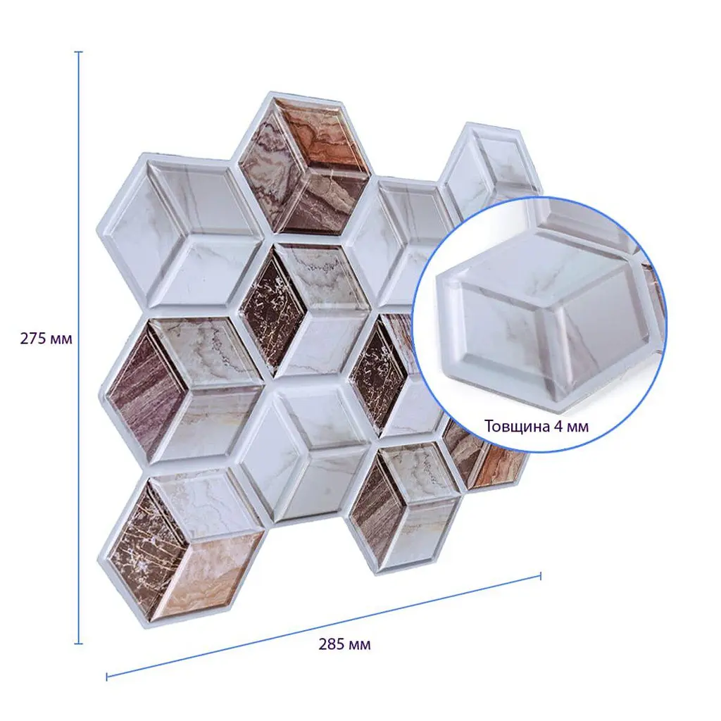 Декоративна плитка Sticker Wall ПВХ на самоклейці 3D 275х285х4мм Куби СПП-506 SW-00001135 - фото 3