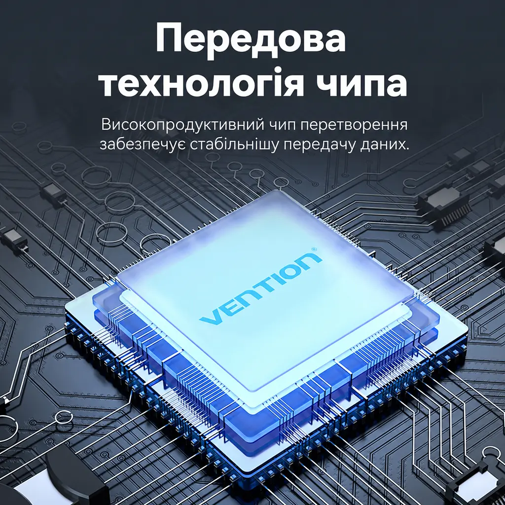 Відеоадаптер Vention з USB-C або USB-A на HDMI 1080p 60 Гц потребує встановлення драйвера UDisplay для дисплея потрібен окремий HDMI-кабель для Windows 7/8/10 та macOS дублювання екрана та розширення лише у Windows із вбудованим кабелем 0,15 м сірий (ACYHB) - фото 14