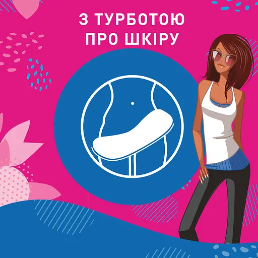 Щоденні прокладки Carefree Flexiform Fresh ароматизовані 18 шт. - фото 8
