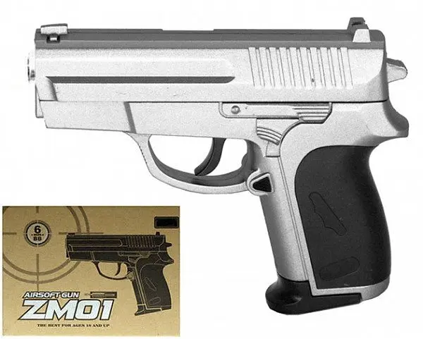 Металевий пістолет Cyma ZM01 на пластикових кульках 6 мм - фото 3