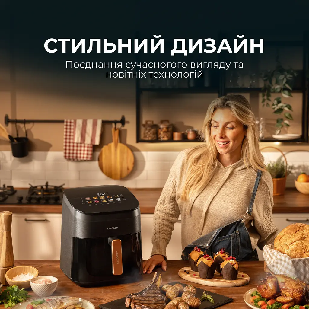 Мультипіч CECOTEC Cecofry&Grill Smokin 6500 - фото 7