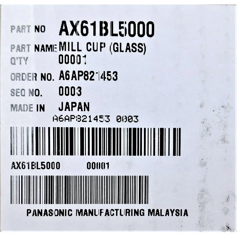 Чаша измельчителя для соковыжималки Panasonic AX61BL5000 - фото 4
