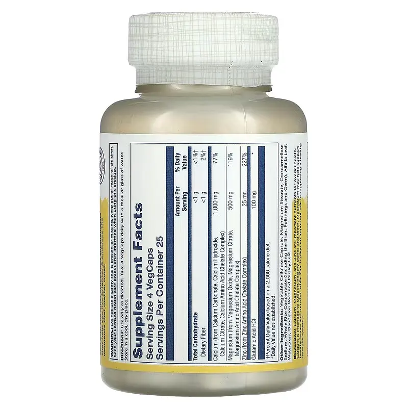 Кальцій Calcium Magnesium Zinc 100 капсул Solaray vit0005796 - фото 2