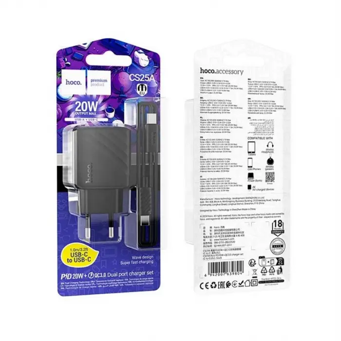 Мережевий зарядний пристрій адаптер HOCO CS25A з кабелем Type C/Type C Rico 1USB/1Type-C, 20W/3A, підтримка швидкого заряджання - фото 7