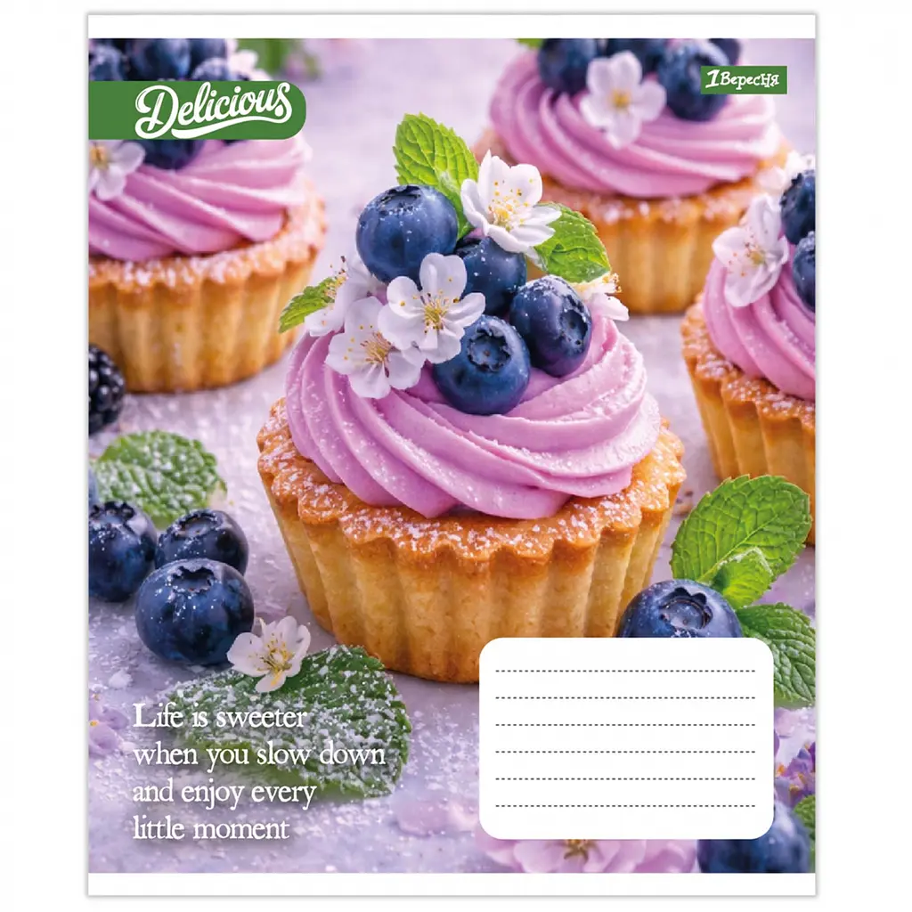 Зошит шкільний 1Вересня Cake А5 24 аркушів клітинка 20 шт. (769140) - фото 3