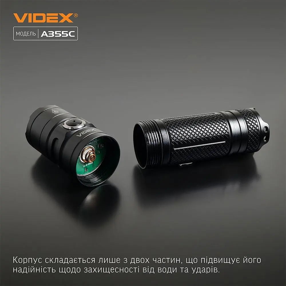 Портативный светодиодный фонарик Videx VLF-A355C 4000 Lm 5000 K (VLF-A355C) - фото 5