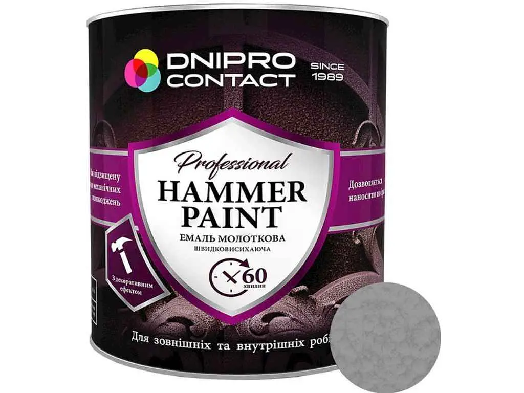 Емаль молоткова DNIPRO CONTACT срібло 2.0кг HAMMER PAINT