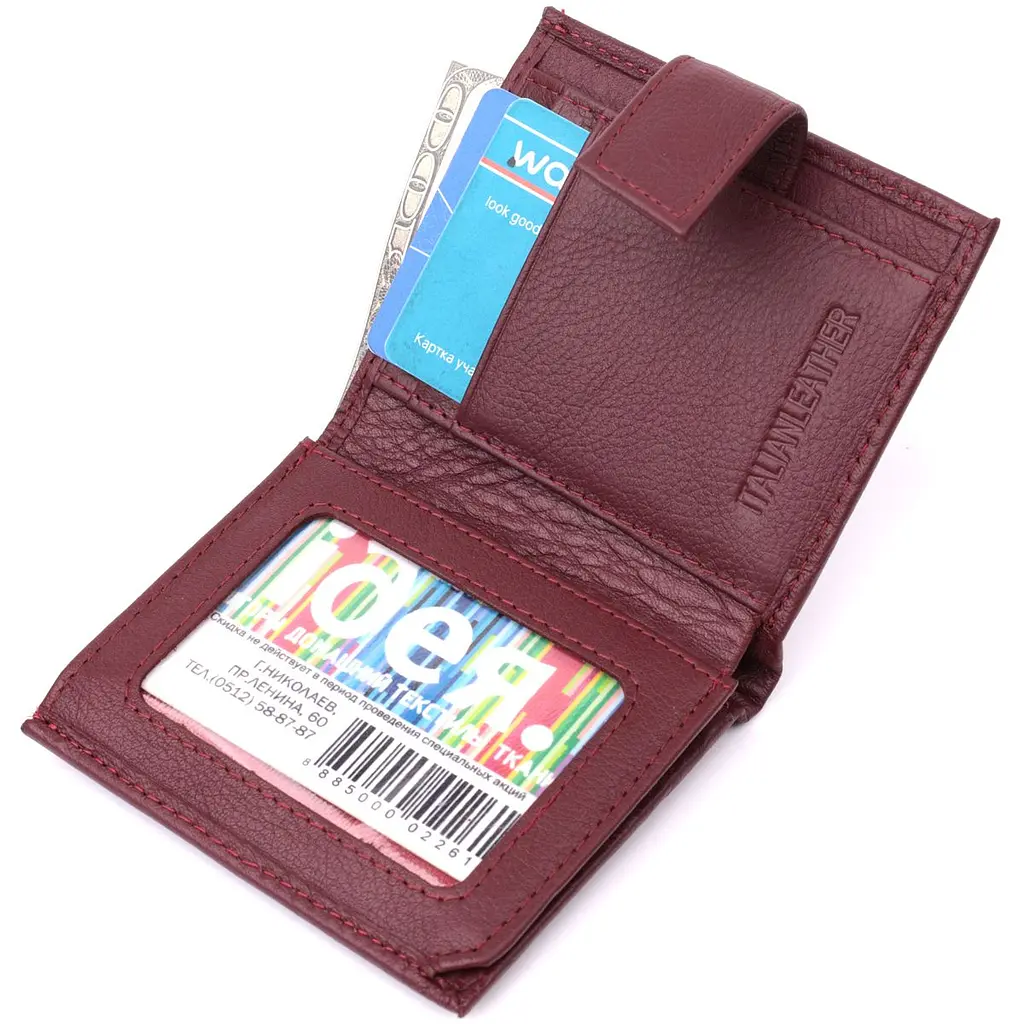 Компактний жіночий гаманець із натуральної шкіри ST Leather 22674 бордовий - фото 4