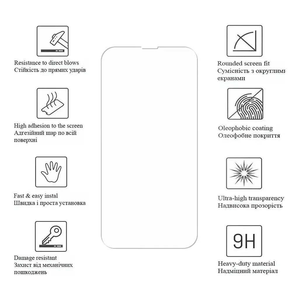 Плівка захисна Drobak hydrogel Samsung Galaxy A17 (333306) - фото 2