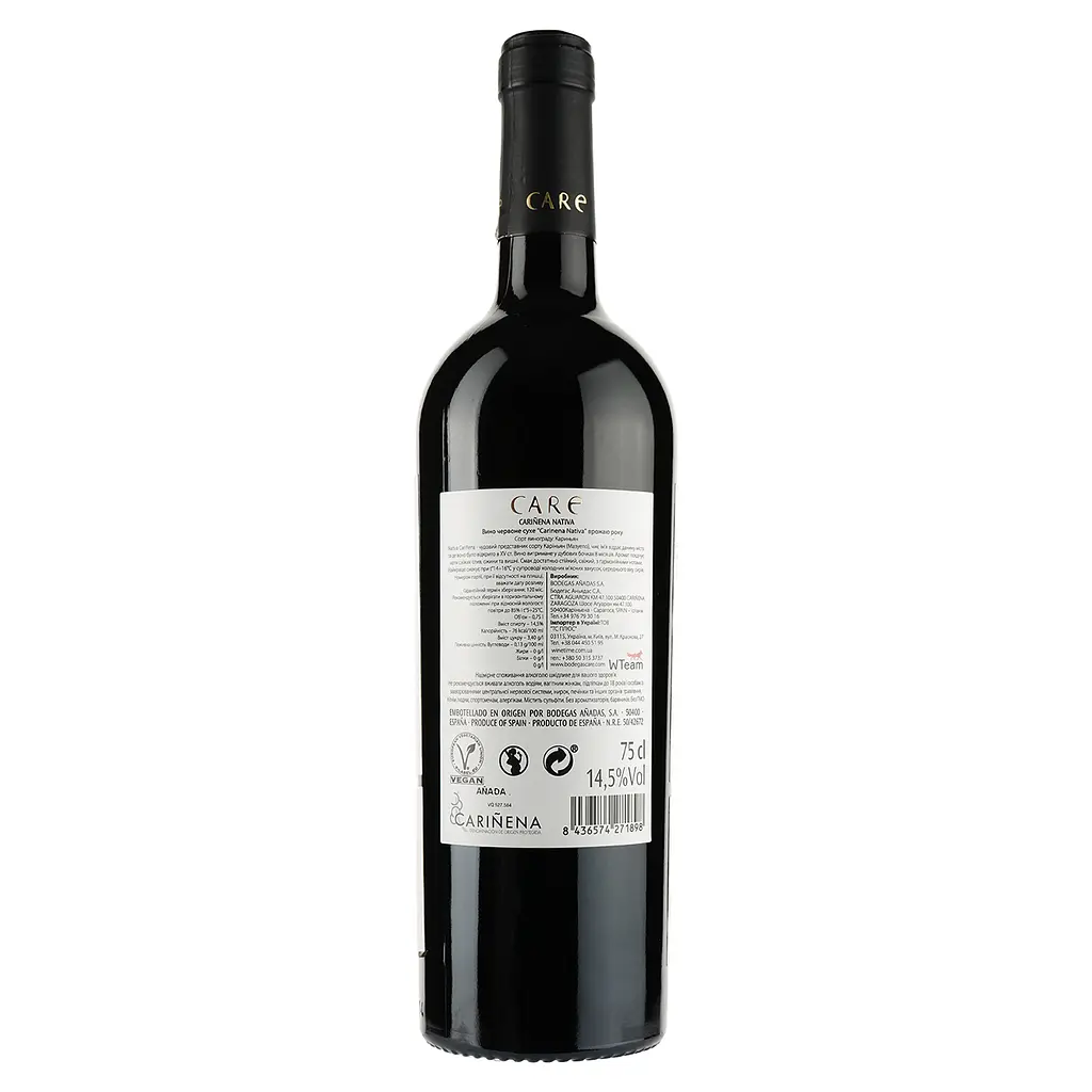 Вино Bodegas Care Carinena Nativa, 14,5%, 0,75 л - фото 2