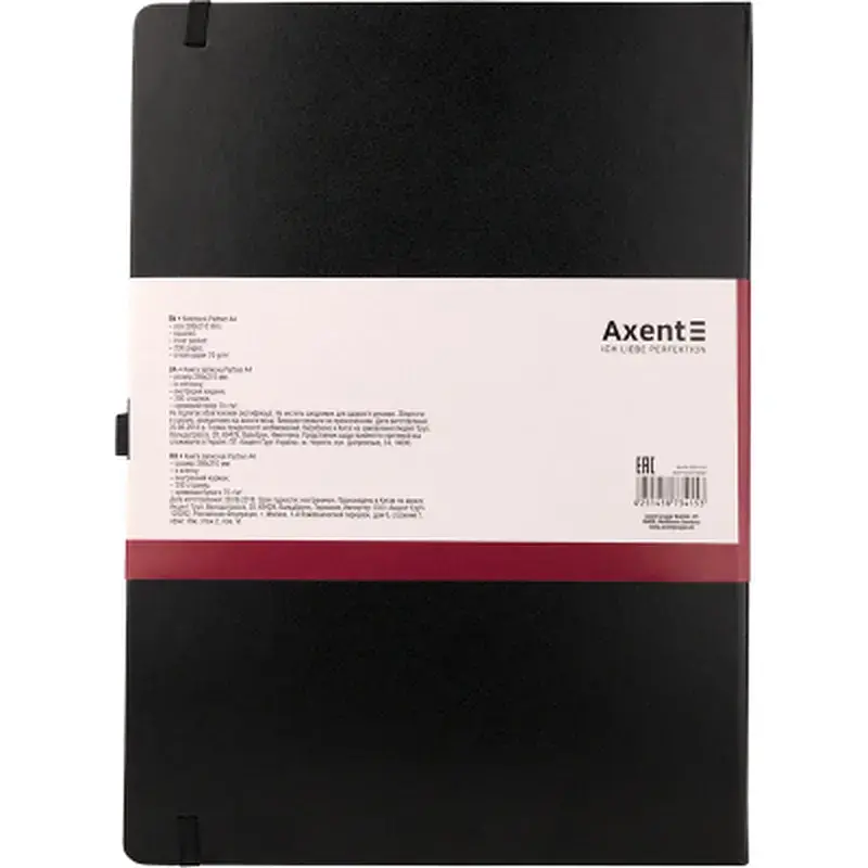 Блокнот Axent Partner Grand, 210х295 мм, 100 арк., клітинка, чорний (8203-01-A) - фото 3