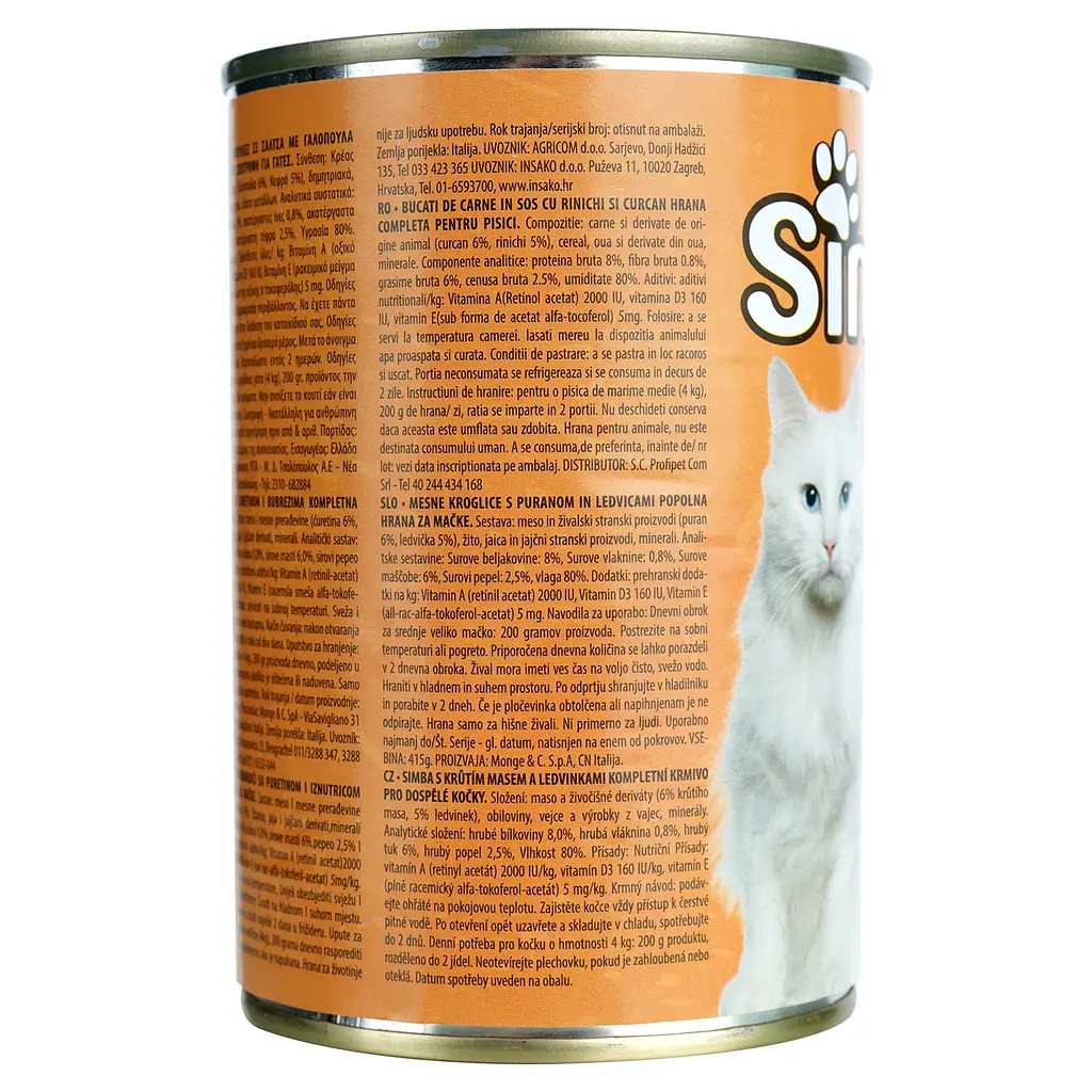 Вологий корм для котів Simba Cat Wet індичка 415 г (70009522) - фото 4