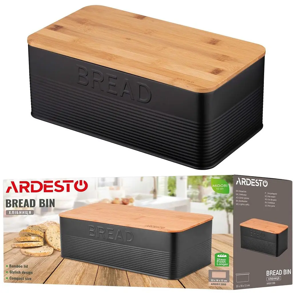 Хлібниця Ardesto Midori з бамбуковою кришкою 33х18х12 см чорна (AR0912BB) - фото 7