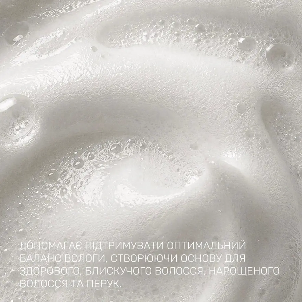 Шампунь для нарощеного волосся OLIE'RE PARIS Contraste Extensions Shampoo 500 мл - фото 2
