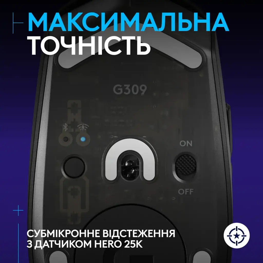 Мышка Logitech G309 Lightspeed Wireless/Bluetooth Black (910-007199) - фото 4