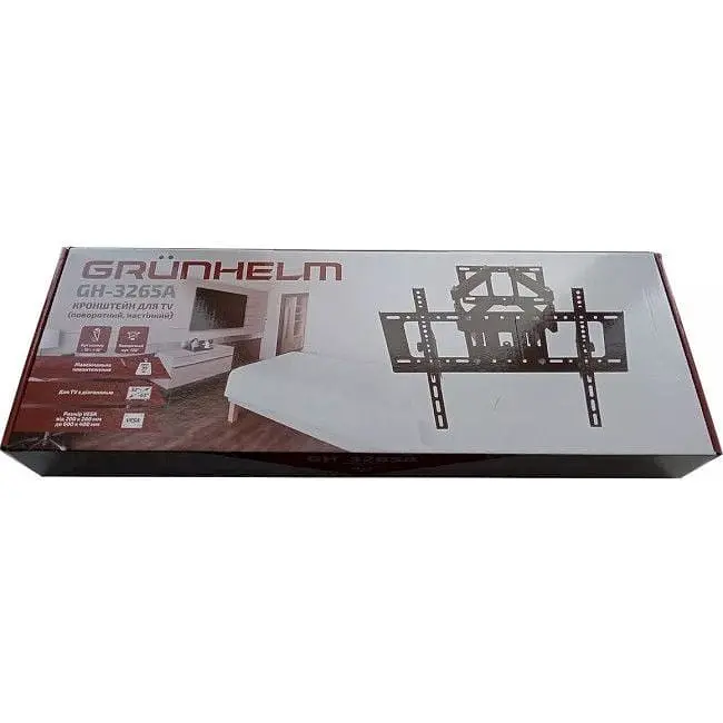 Кронштейн Grunhelm GH-3265A - фото 3