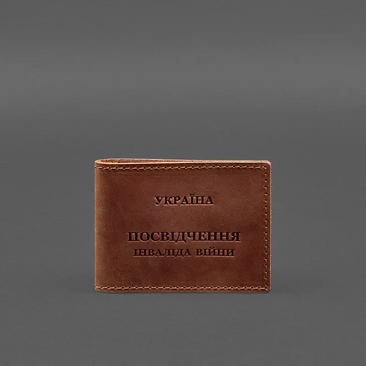 Шкіряна обкладинка для посвідчення інваліда війни світло-коричнева Crazy Horse - фото 5