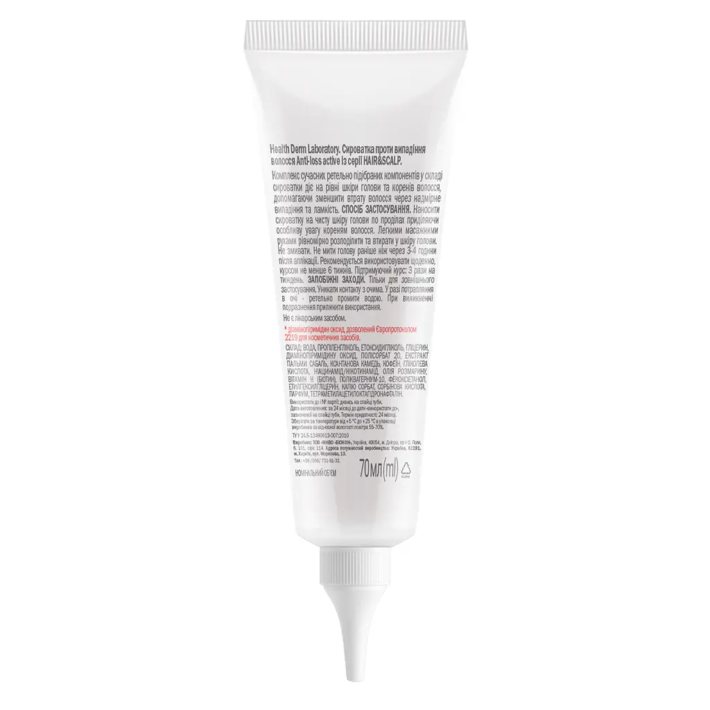 Сироватка Health Derm Laboratory.проти випадіння волосся Anti-loss аctive із серії Hair & Scalp 70 мл - фото 2