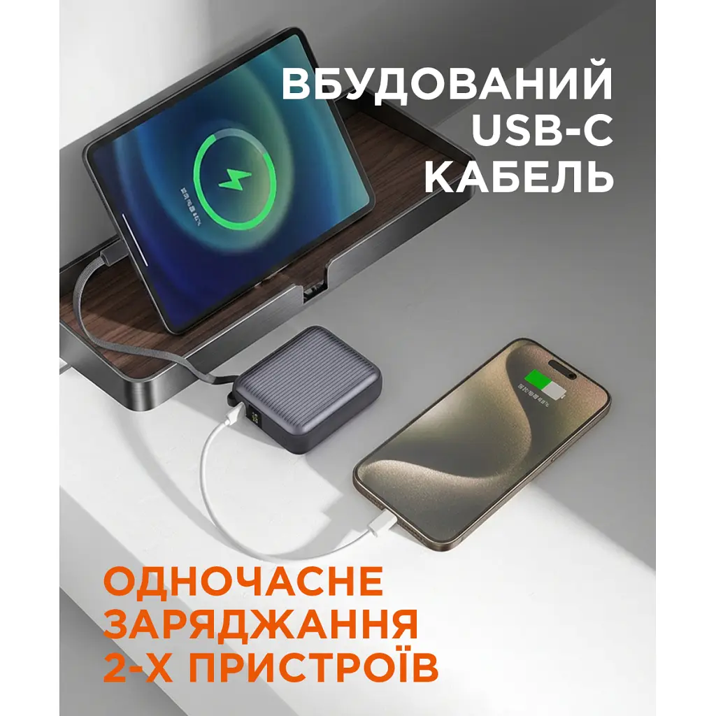 Батарея універсальна Sigma X-power SI10A5QL 10000mAh, 35W (4827798312711) - фото 9