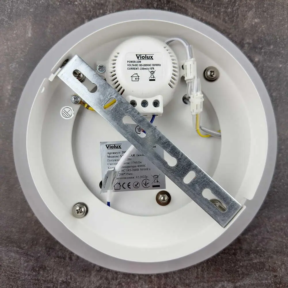 Світильник LED Violux ДББ STELLAR круг 22W 4500K IP20 ( 200070 ) - фото 6