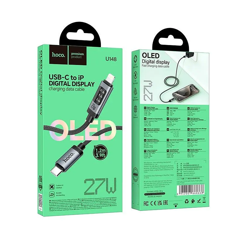 Кабель HOCO C to Lightning Lord PD digital display charging data cable U148 1.2m, 27W - фото 2