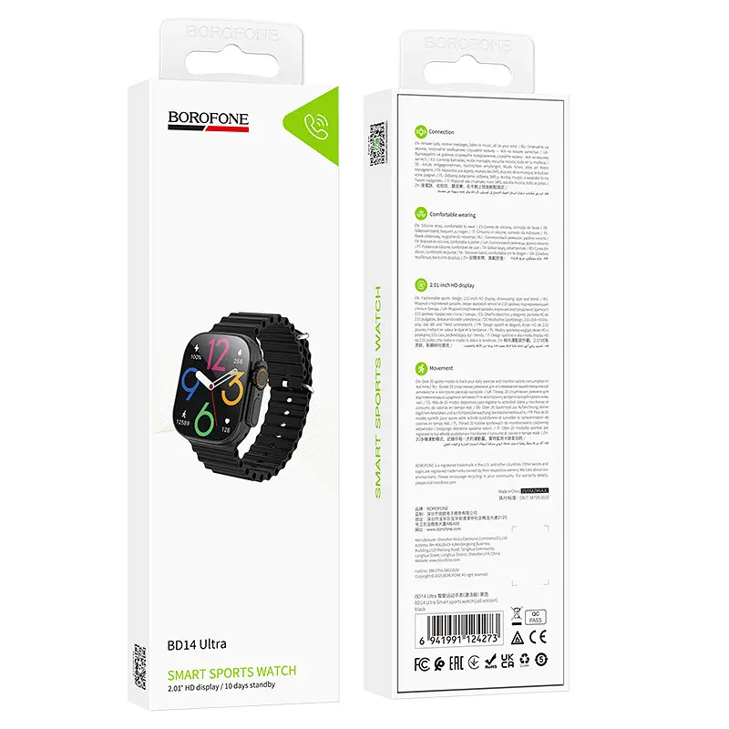 Смарт-годинник Borofone BD14 Ultra 51mm. 180 mAh. Smart sports watch(call version) чорний - фото 2