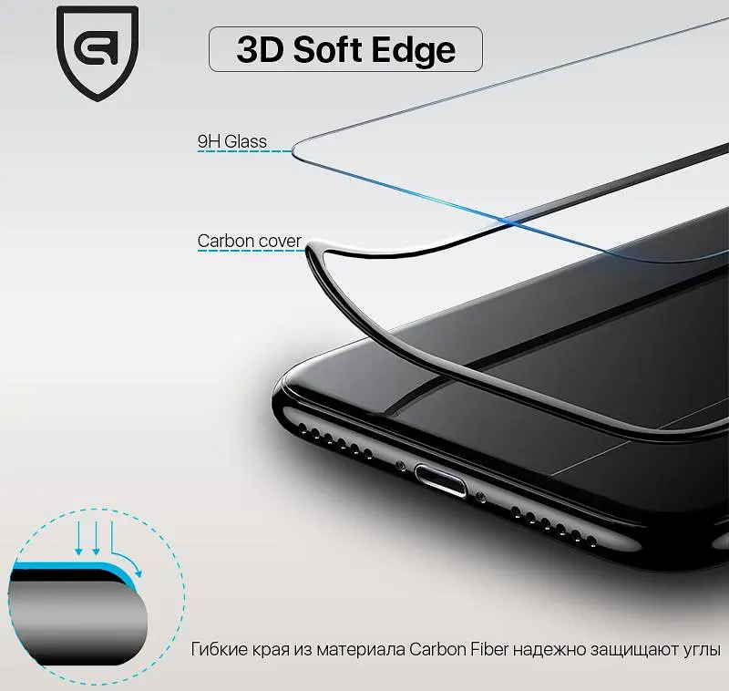 Захисне 3D скло для Apple iPhone 7 Plus/8 Plus, 3D Soft Edge, загартоване, 9H, загартоване скло, повне проклеювання, протиударне, глянсове з олеофобним покриттям, на весь екран, сумісне з чохлами, ArmorStandart (ARM49733) - фото 3