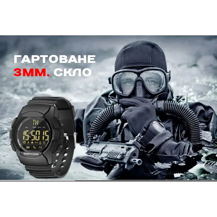 Годинник North Edge Combo 10BAR Black - фото 11