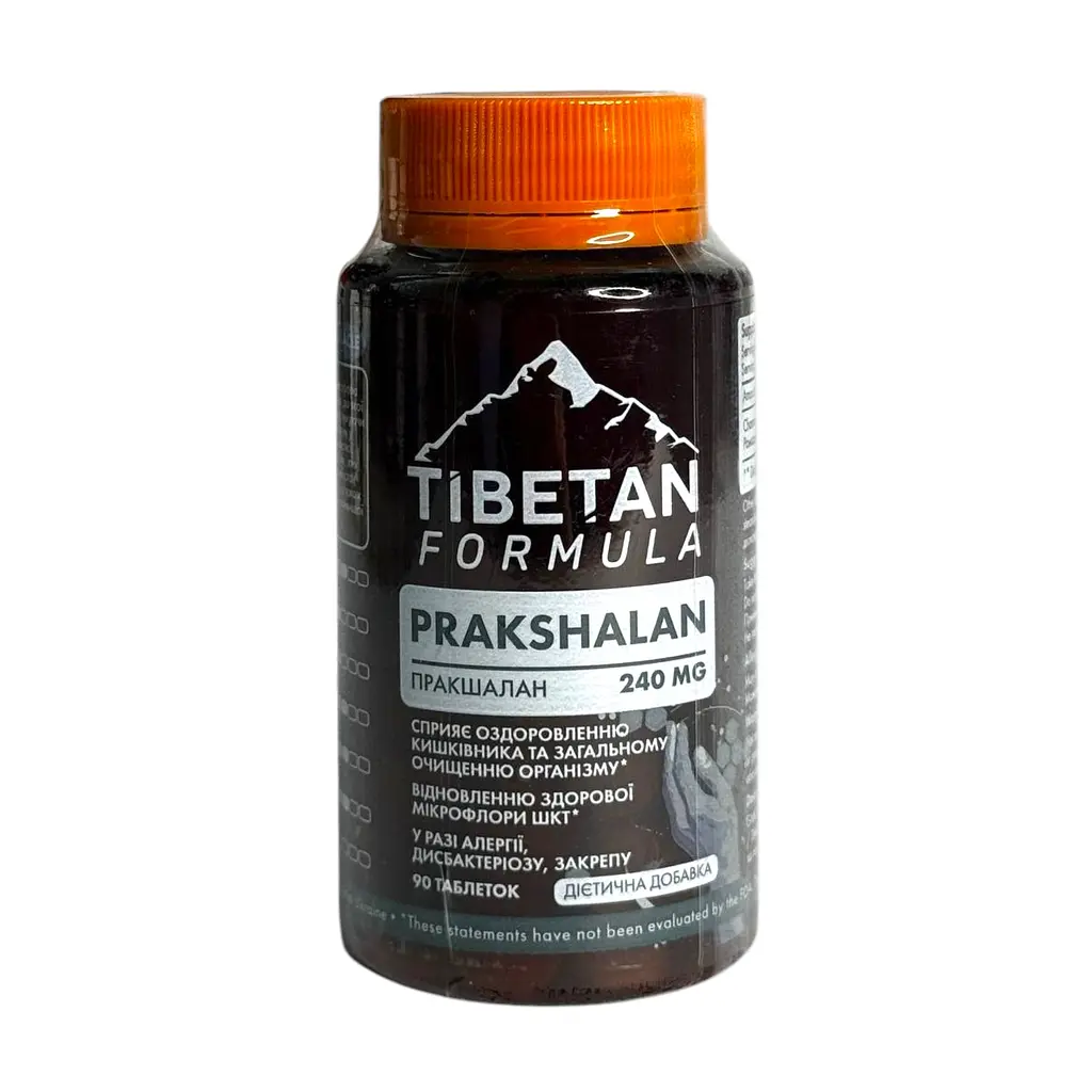 Дієтична добавка Tibetan Formula Пракшалан для здоров'я ШКТ 90 таблеток