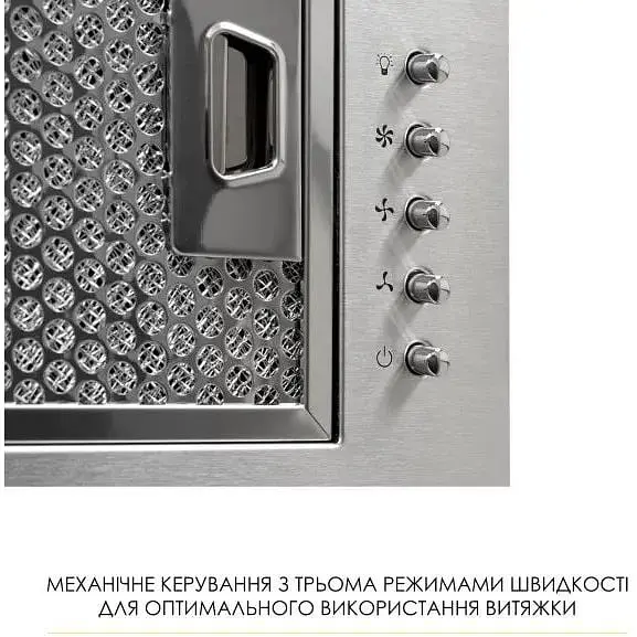 Витяжка вбудована Weilor WB 64 SS - фото 4