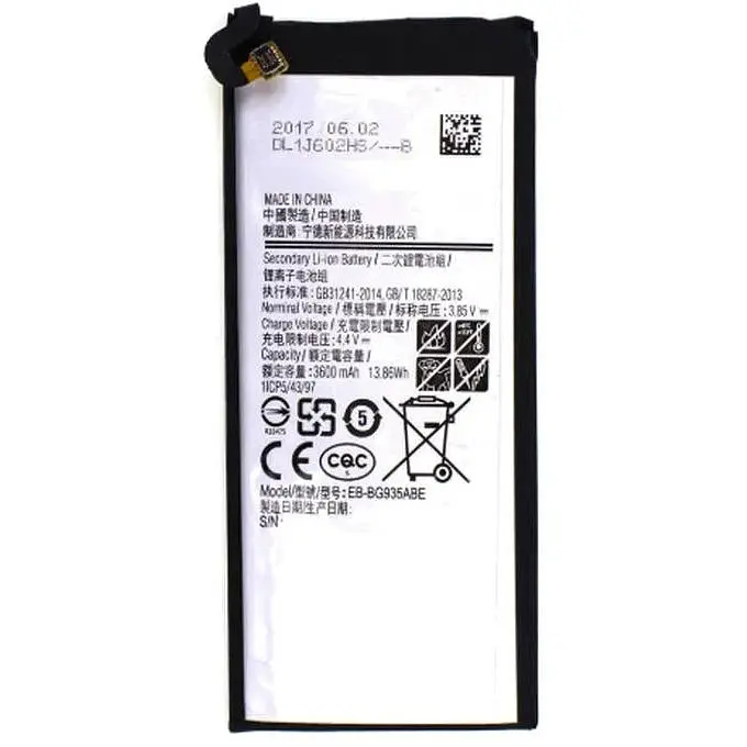 Батарея Samsung EB-BG935ABE (2000000005836)