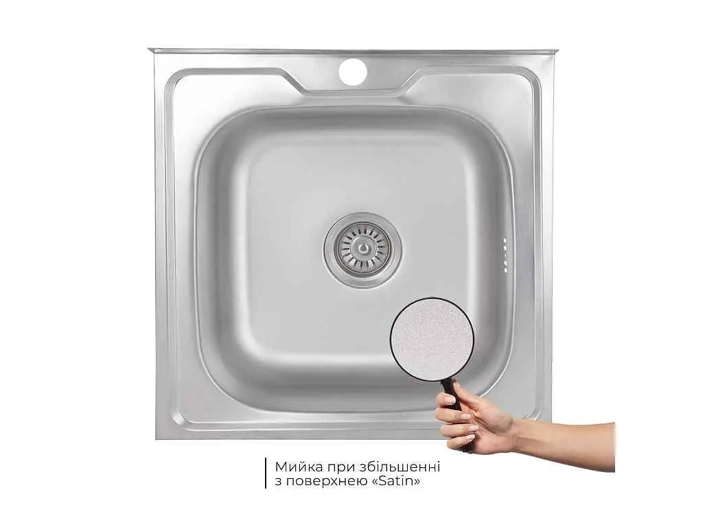 Мийка накладна Brinex 500х500х160мм 1 5050, Satin 0,6мм BRIN5050SAT06 - фото 3
