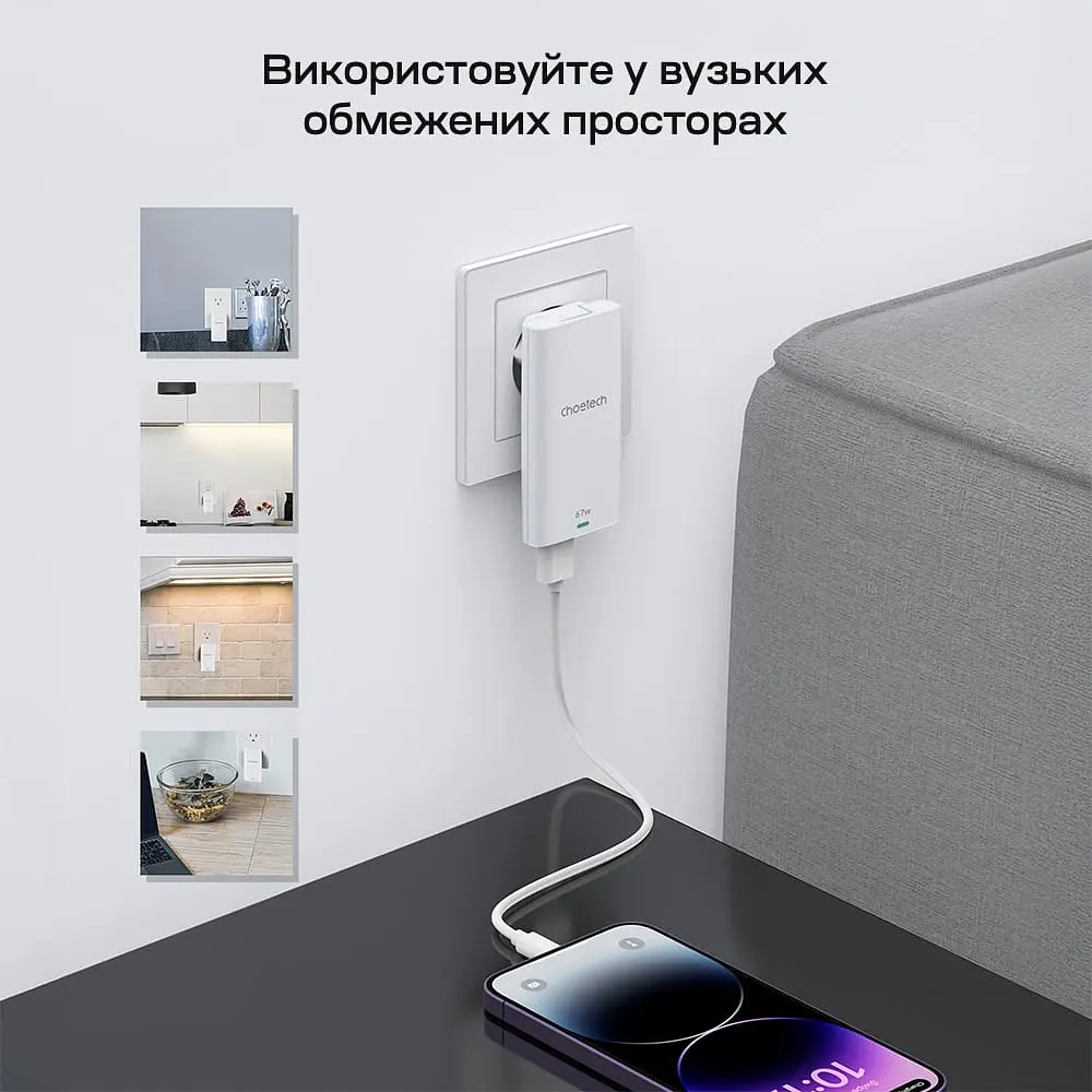 Сетевое зарядное устройство Choetech PD6011 Ultra thin PD67W GAN A+C White (43-00155) - фото 10