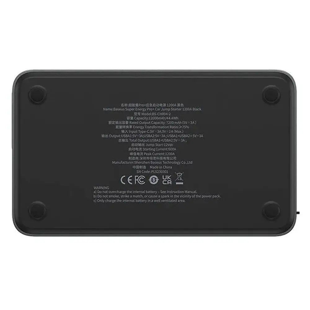 Пускозарядний пристрій (бустер) Baseus Super Energy Pro+ Jump Starter 1200A (BS-CH004-2) - фото 2