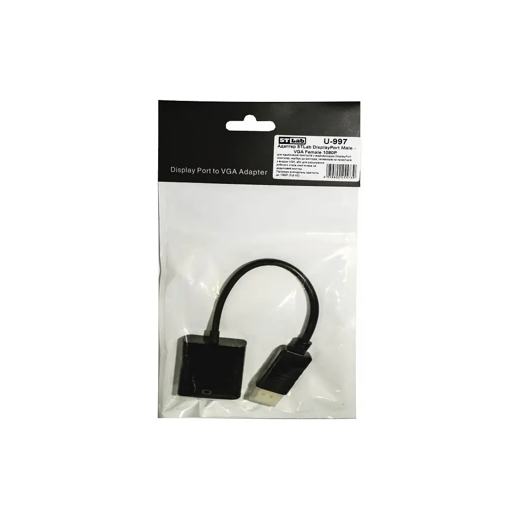 Переходник ST-Lab DisplayPort Male - VGA Female, 1080P (U-997) - фото 6