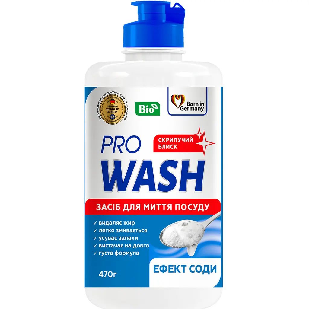 Засіб для ручного миття посуду Pro Wash Ефект соди 470 г (4823128002475)