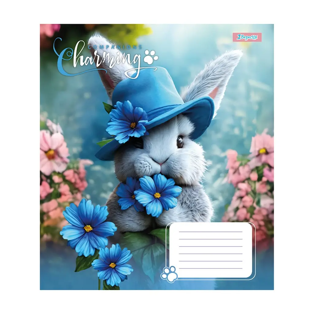 Зошит 1 вересня Charming companions А5 12 аркушів лінія (767218), в асортименті - фото 4