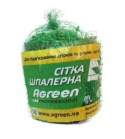 Сітка шпалерна для огірків 10 м