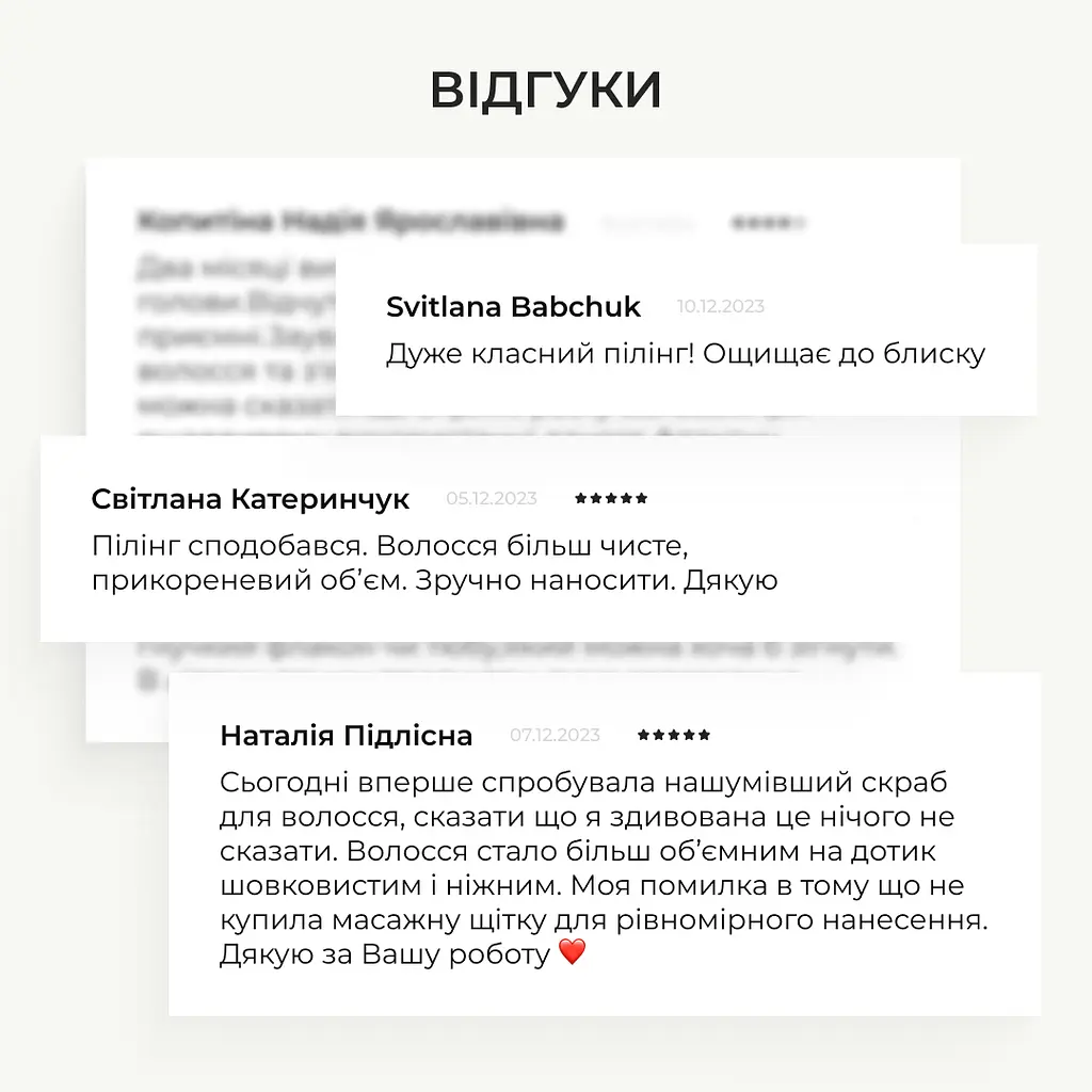 Комплекс для всех типов волос Perfect Care Hair Nori Hillary - фото 23