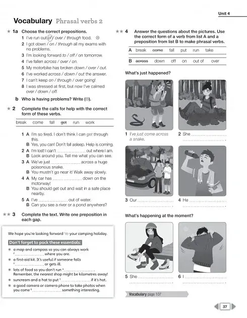 Next Move 4. Workbook + CD - фото 6