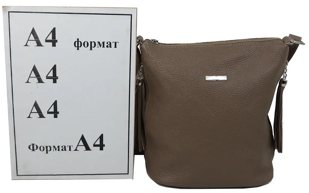 Жіноча шкіряна сумка через плече Borsacomoda 878.035 Бежева - фото 10