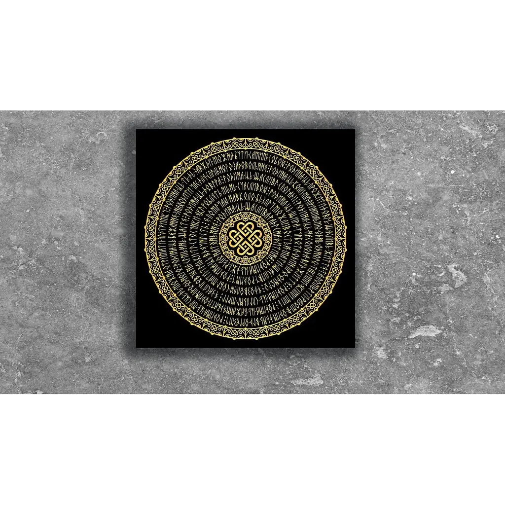 Картина за номерами Strateg & Karpachoff Сім'я сугестивна мандала 40х40 см (2 Mandala (family)) - фото 2
