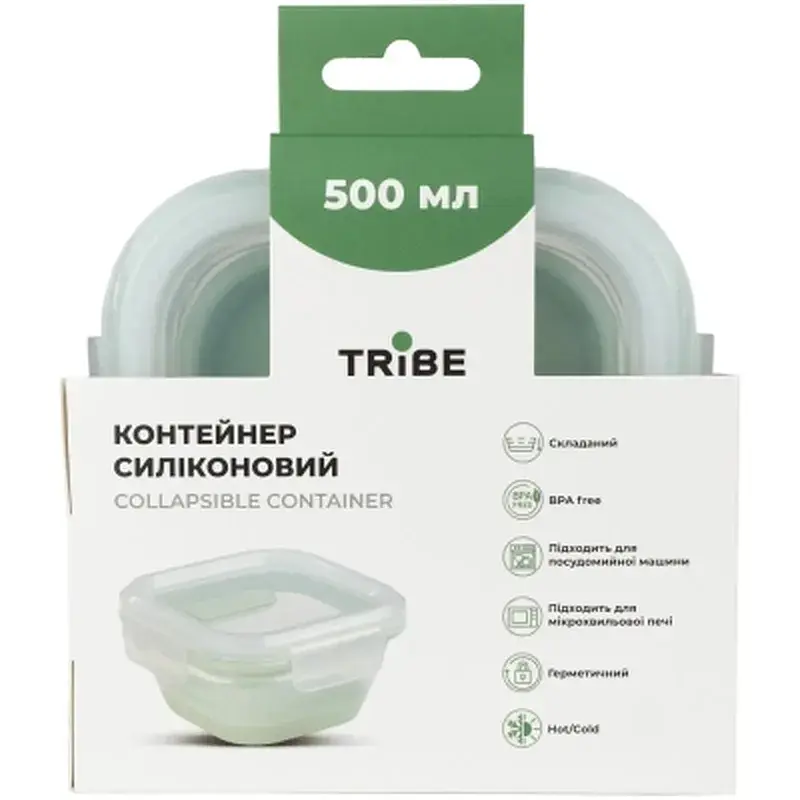 Харчовий контейнер Tribe Collapsible Container 500 мл силіконовий mint (T-FF-0027-mint) - фото 4