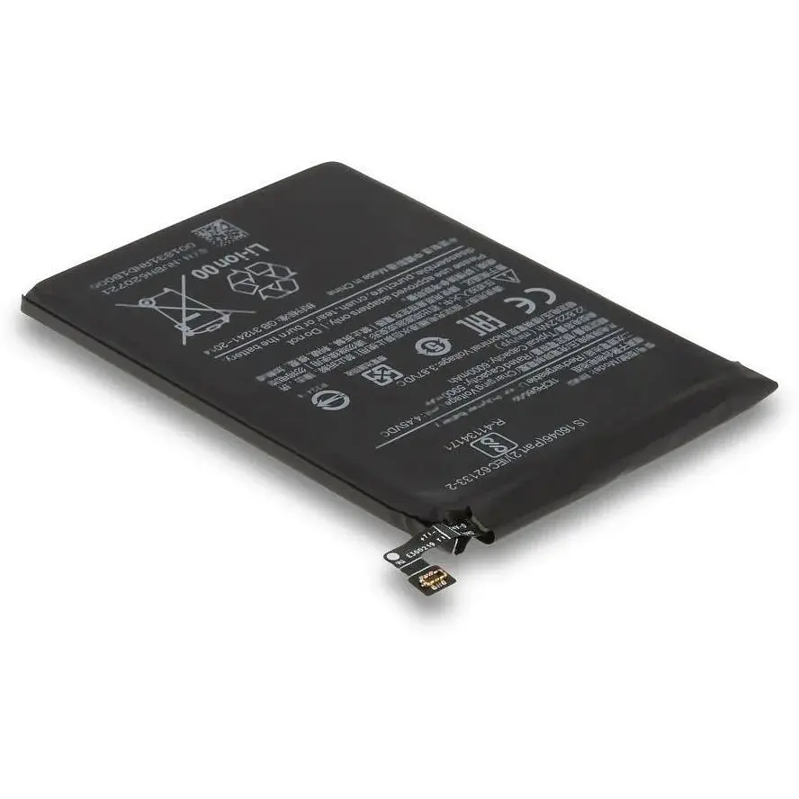 Акумулятор Xiaomi BN62 Poco M3/Redmi 9T AAAA