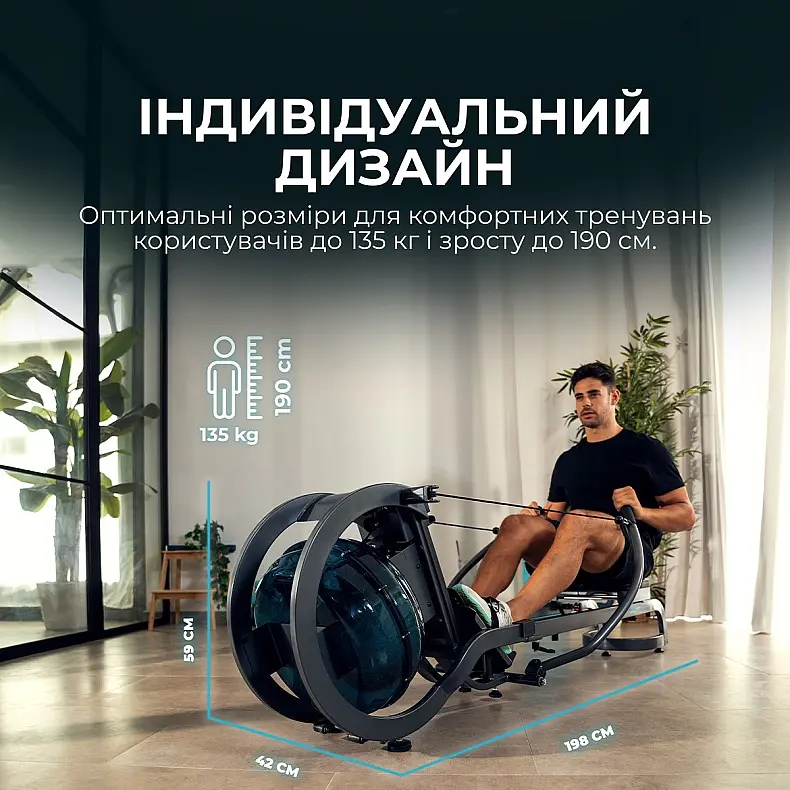 Гребний тренажер Cecotec Drumfit Rower 20000 Neptuno - фото 6