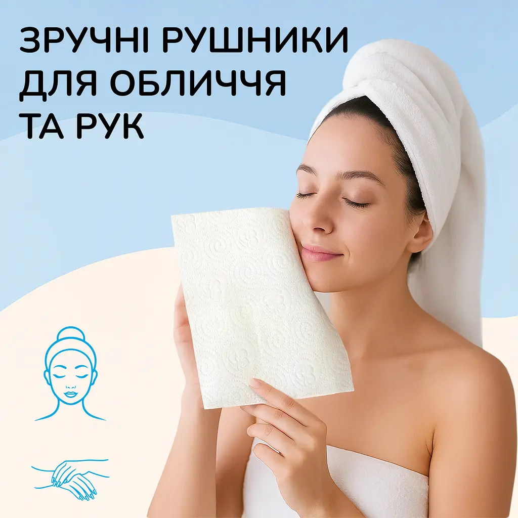 Паперові рушники Сніжна панда Extra Care Face & Hands Косметичні 120 шт. - фото 9