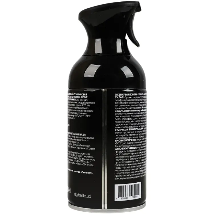 Парфумований освіжувач повітря Odor Premium Velvet 250 мл (4820086524414) - фото 3