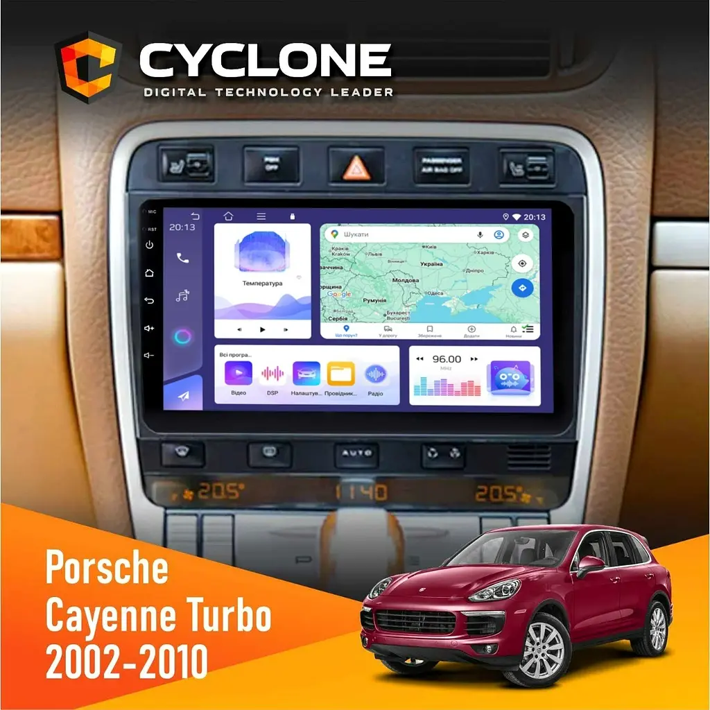 Штатна магнітола Porsche Cayenne Turbo 2002-2010 Cyclone C9-011 4x64, DSP Cyclone (НФ-00007102)