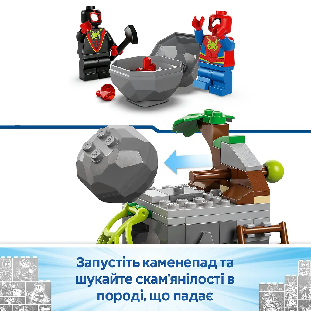 Конструктор LEGO Marvel Динозаврячий спасательный транспорт команды Паука, 136 деталей (11199) - фото 12